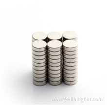 High rupture resistance Sintered NdFeB magnets